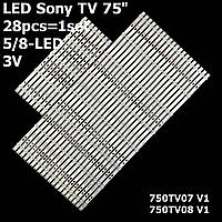 LED подсветка Sony TV 75" CX-75S01E02-3B742-0-E-51G-3375-V 75D3503V2W8C1B59912M 750TV07 V1 KDL-75W850C 28шт.