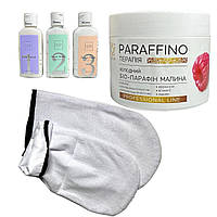 Набір для холодної парафінотерапії рук