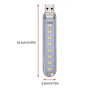 Светильник USB Мини флешка светодиодный фонарик светодиодный холодный белый LED лампа
