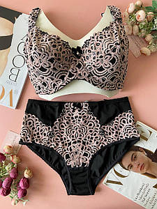 80/85/90/95F Жіноча білизна великих розмірів комплект бежево-чорний