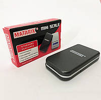 Веса карманные MATARIX MX-200GM | Электронные весы для золота | AD-445 Мини веса