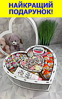 Сладкий подарочный бокс для девушки с конфетками набор в форме сердца для жены, мамы, ребенка Nbox-99