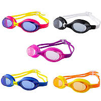 Очки для бассейна детские Speedo mod.S1300