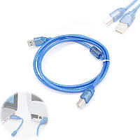 Кабель для принтера USB AM-BM, USB type A - USB type B, 5м