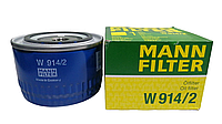 Фильтр масляный Sens 1.3-1.4 Mann W914/2