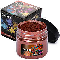 Слюдяний пігментний порошок COOPER (Мідь) для смоли мила макіяжу манікюру SOAP SHOP банка 57 грам