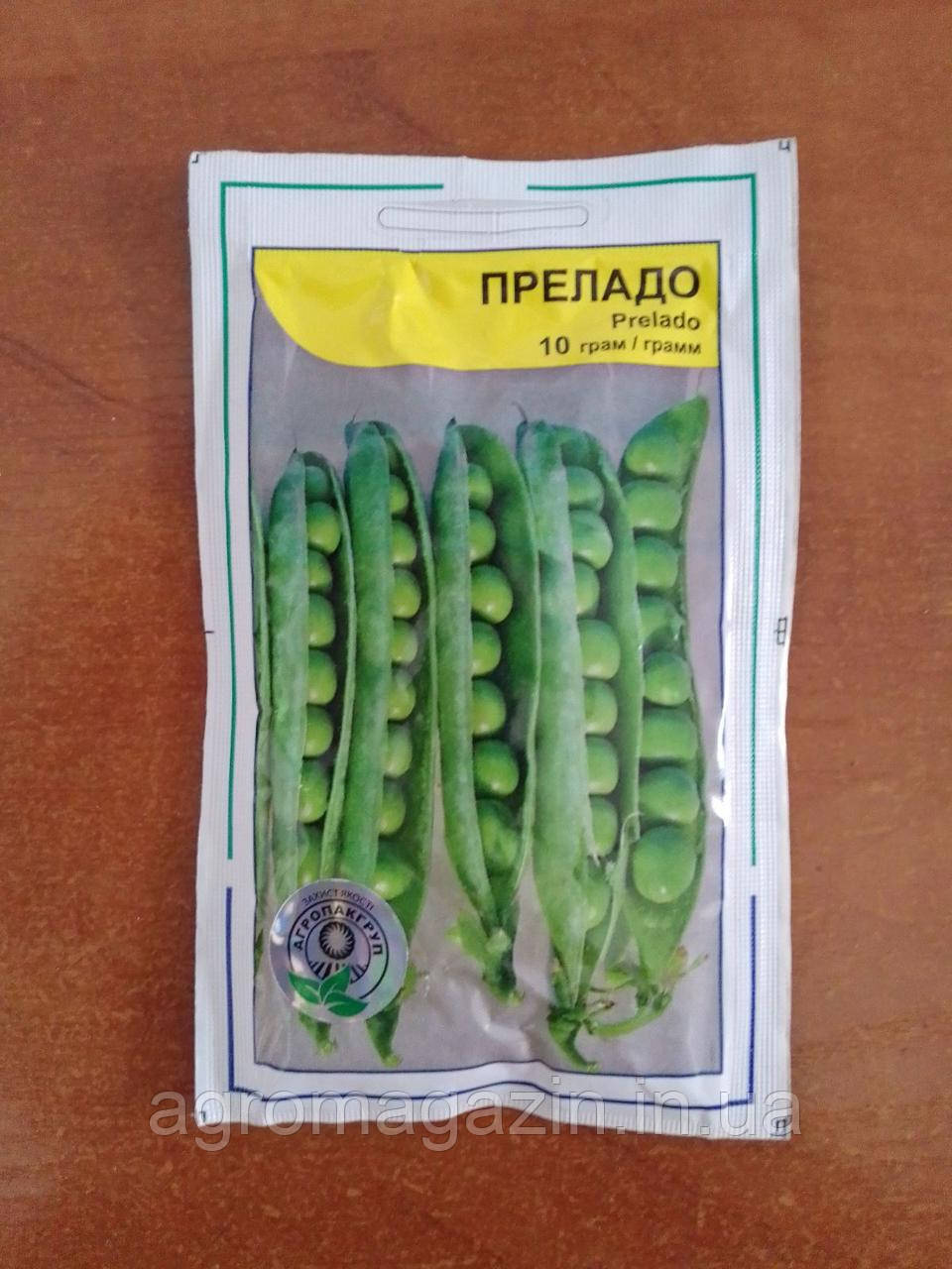 Горох Преладо (10г) Syngenta