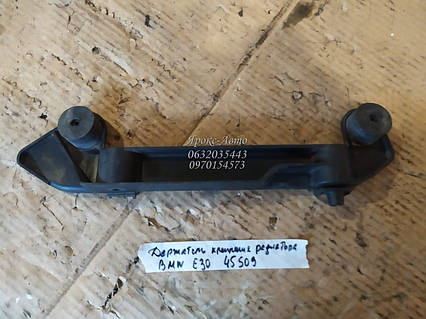 Тримач кріплення радіатора BMW E30 000045509
