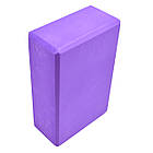 Блок опорний для йоги и фитнеса AIRM HEALTH (8092), фото 5