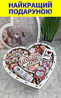 Солодкий подарунковий бокс для дівчини з цукерками набір у формі серця для дружини, мами, дитини Nbox-100