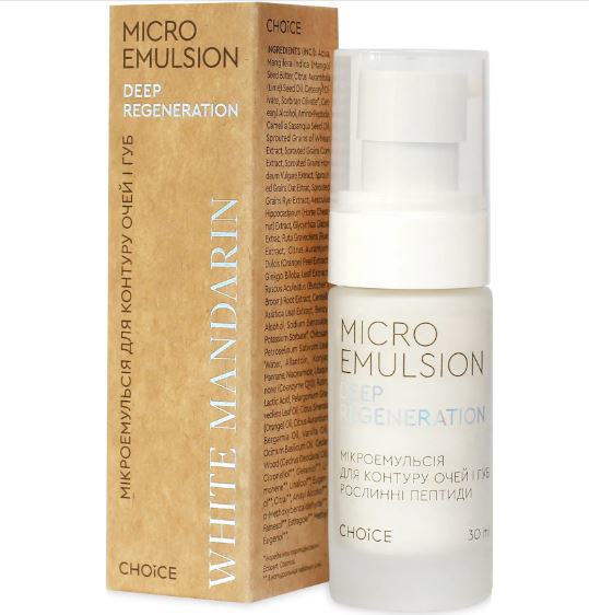 Мікроемульсія для контуру очей та губ. Рослинні пептиди. DEEP REGENERATION 30 мл