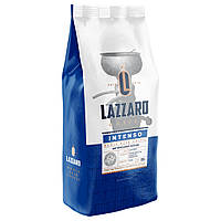 Кава в зернах Lazzaro Intenso 1 кг