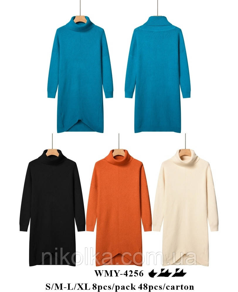 Жіноча сукня оптом, Glo-story, S/M-L/XL рр., арт. WMY-4256