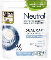 Гелевые капсулы для стирки Neutral Sensitive White 40 шт (цена за 1 шт)