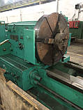 1М65 - Станок токарно-гвинторізний верстат, фото 7