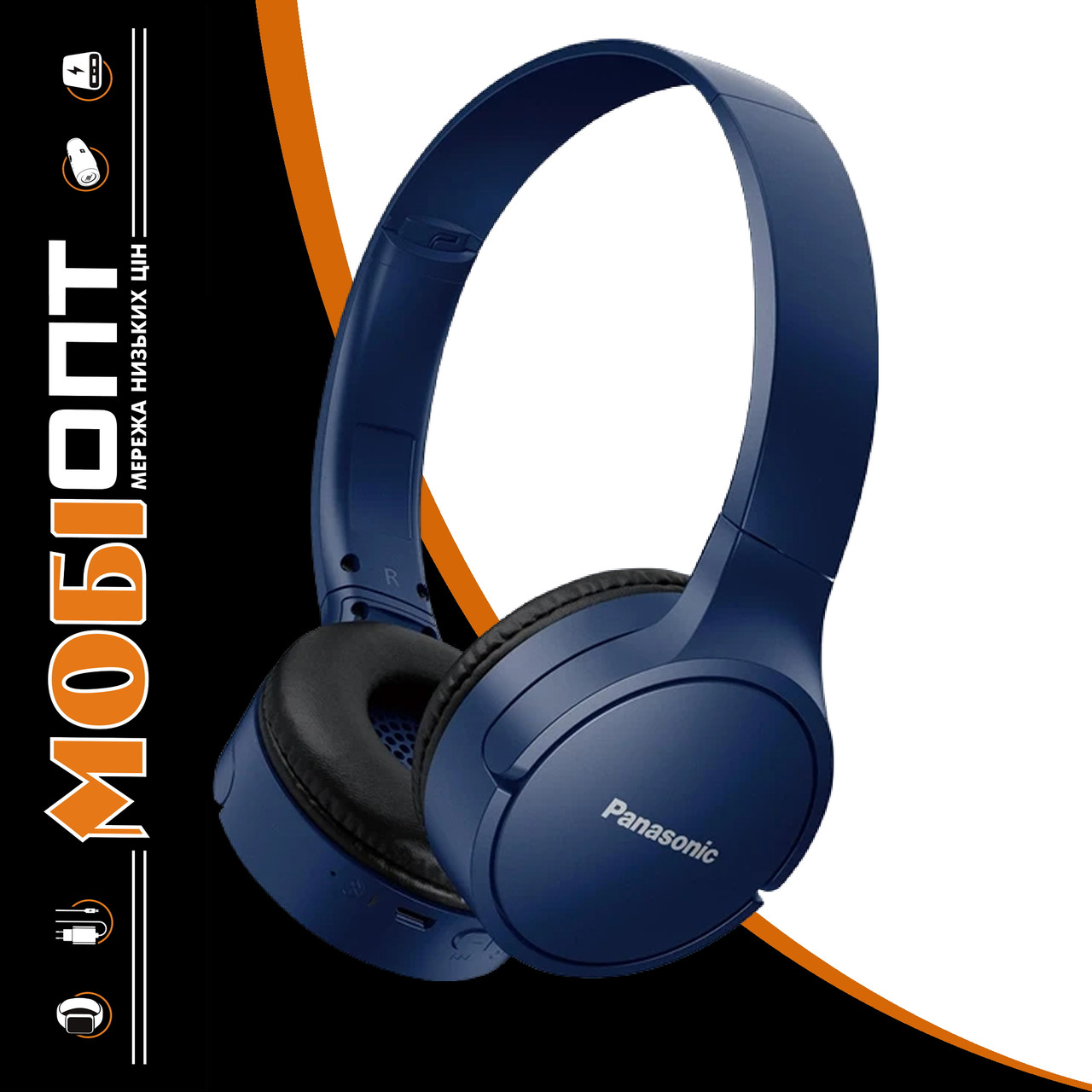 Bluetooth Stereo Panasonic RB-HF420BGE-A Blue UA