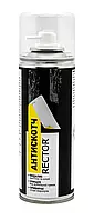 Засіб для видалення наклейок Rector 200мл аерозоль (22105)
