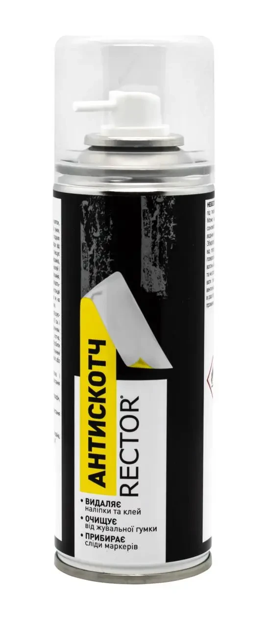 Засіб для видалення наклейок Rector 200мл аерозоль (22105)