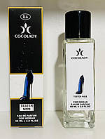 Женский парфюм Cocolady № 028-В (аромат похож на Carolina Herrera Good Girl) 60мл