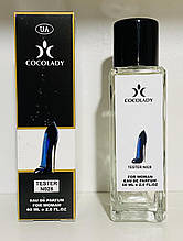 Жіночі парфуми Cocolady No 028-В (аромат схожий на Carolina Herrera Good Girl) 60 мл