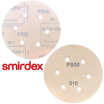 Абразивний диск P800 d150мм на папері з липучкою Velcro Smirdex 510 1шт., фото 1