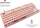 Клавиатура беспрводная Motospeed GK82 Outemu Red Pink (mtgk82pmr), фото 4