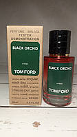 Парфюм Tom Ford Black Orchid тестер -60 мл