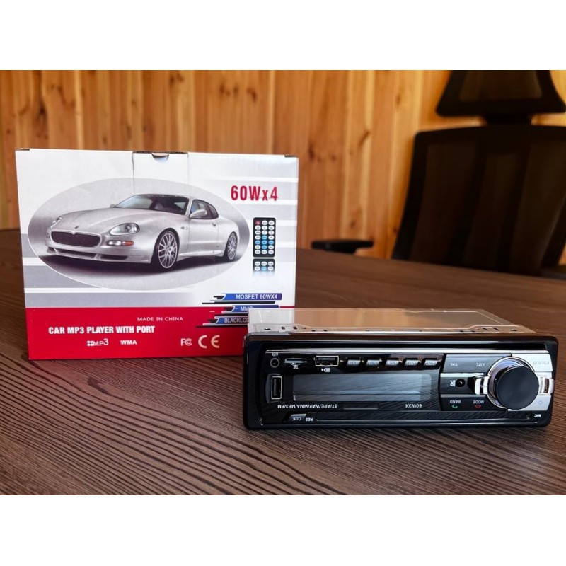 520 Автомагнітола з Bluetooth JSD — 520 (20)