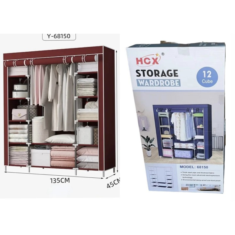 Тканинна шафа HCX Storage Wardrobe 68150 (5) (6)