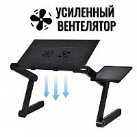Столик для ноутбука