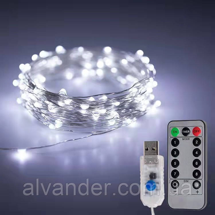 Гирлянда нить капля росы 10 метров 100 LED ламп Белая Роса USB с пультом - фото 1 - id-p2034851078