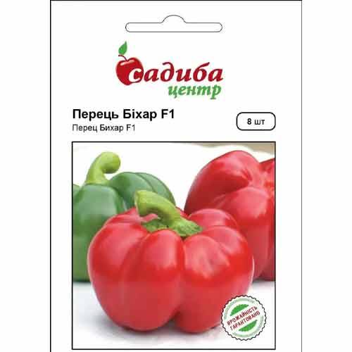 Перець Біхар F1, томатний тип (ратунда), 8 нас. СЦ