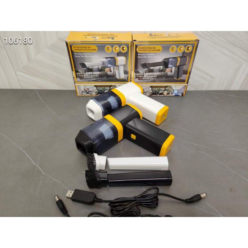 Автомобільний пилосос, Доступне місце FREE BRUSH XL-531 (40)