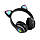 Бездротові Навушники з котячими вушками з підсвіткою з MicroSD з FM-Радіо Cat Ear STN-28, фото 2