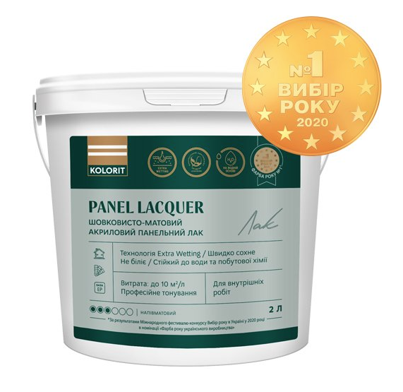 Лак панельний Kolorit Panel Lacquer