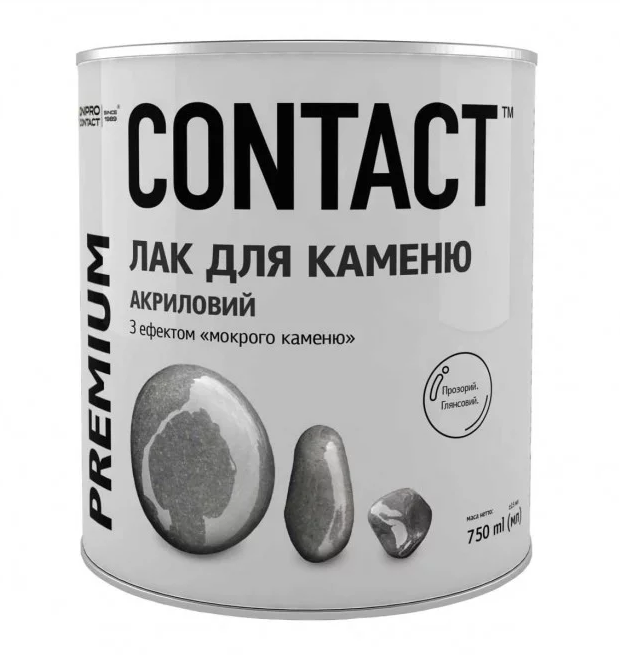 Лак акриловий для каменю "CONTACT"