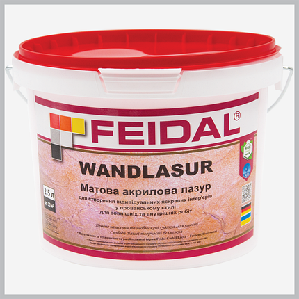 Матова акрилова лазур Wandlasur Feidal 2.5 л, фото 1