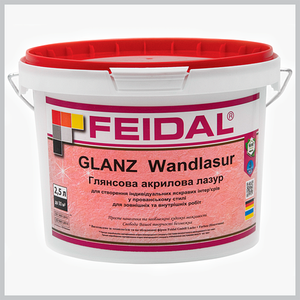Акрилова глянцева лазур GLANZ Wandlasur Feidal 2,5 л, фото 1