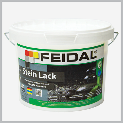 Акриловий водорозчинний лак для каменю Stein Lack Feidal 2.5л, фото 1