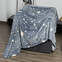 Светящийся в темноте плед плюшевое покрывало Blanket kids Magic Star 150х100 см флисовое одеяло. XG-669 Цвет: