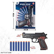 Іграшковий поліцейський набір  HSY-180  пістолет, 8 поролонових снарядів, планш. 17*26см