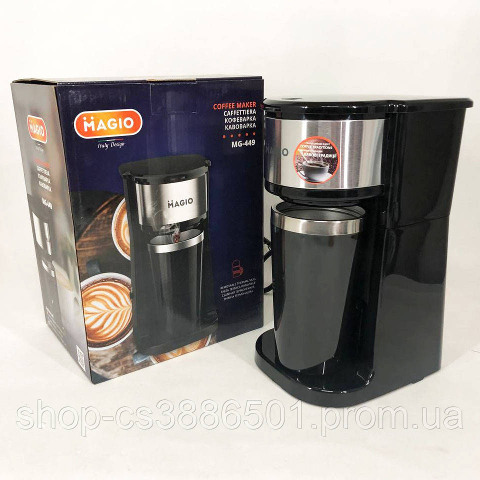 Маленькая кофемашина для дома Magio MG-449 | Домашние кофеварки | LK ...