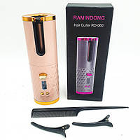 Плойка с керамическим покрытием Ramindong Hair curler / Плойка спиральная для завивки волос / Стайлер FB-265