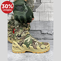 Тактические демисезонные ботинки милитари VANEDA V-CLUTCH GORE-TEX мультикам, Спецобувь,Военная защитная обувь