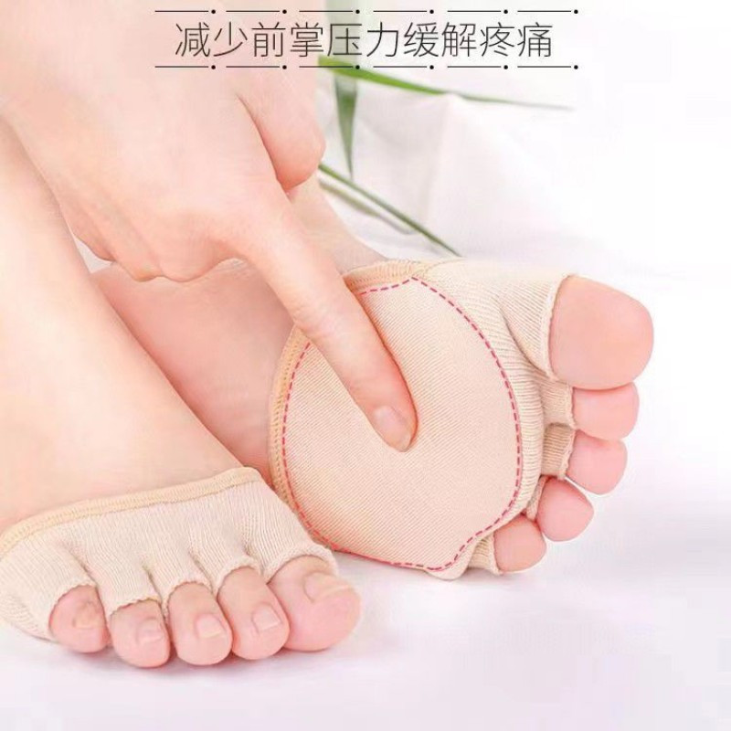 Жіночі Напівноски з пальцями для Стоп Five-Finger Invisible Socks До PAIN PATCH LY-398 (300)