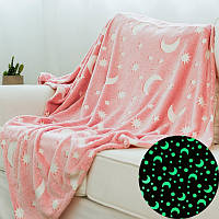 Светящийся детский плед Blanket kids Magic Star 150х100 см | Светящийся в темноте плед BN-605 плюшевое