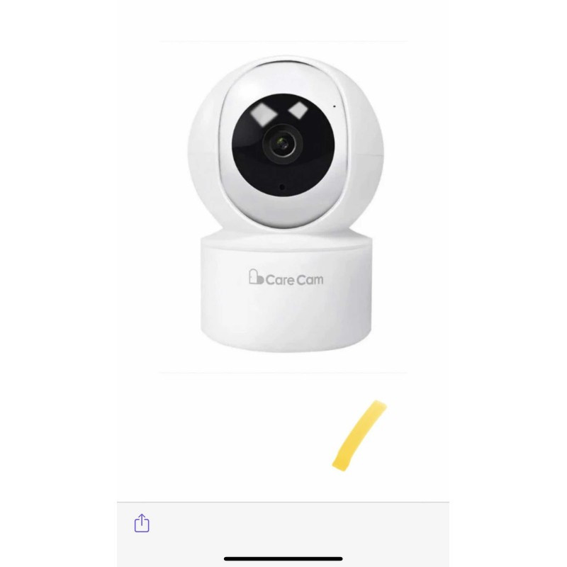 Камера Бездротова IP-камера відеоспостереження з Wi-Fi Care Cam 23ST 6914, біла (50)