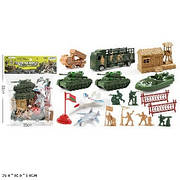 Іграшковий військовий набір для хлопчика  0055-S115 танки, катер, фура, літаки, прапор, військові, аксесуари, пакет 25*30*5см