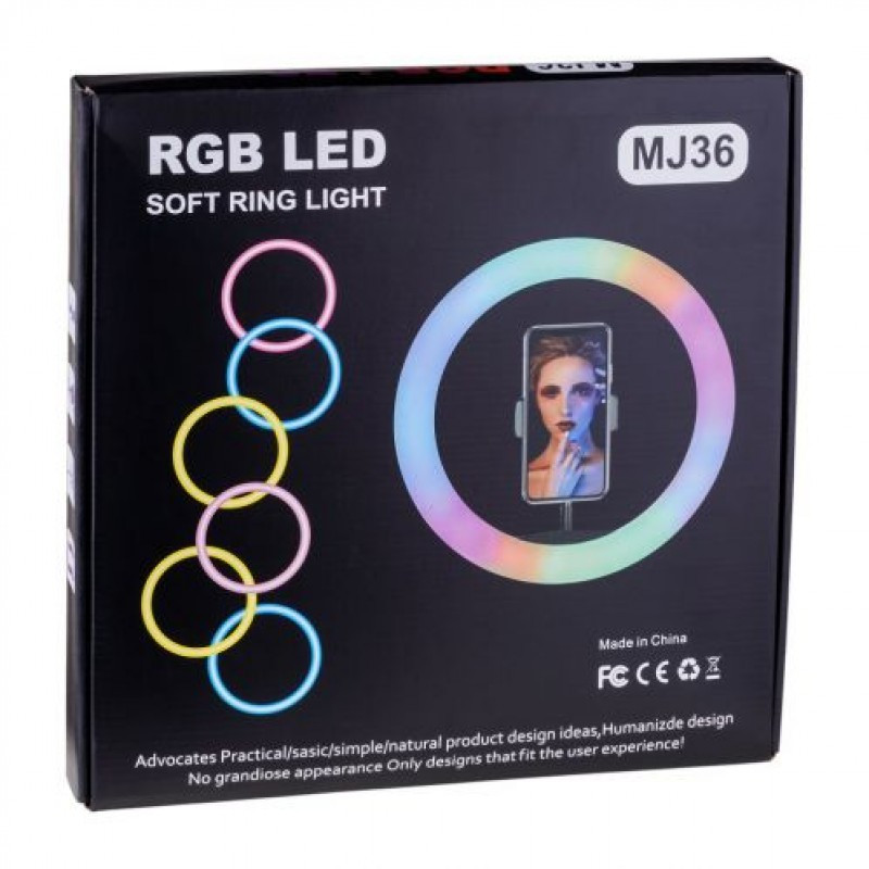 Кільцева Led-лампа RGB MJ36 (36 см) (10) (20)