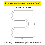 Водяна Рушникосушарка Змійовик 3 коліна Шовна нержавійки товщина стінки 3 мм Змійка Триколінка нержавіючої сталі 500х450 гарантія, фото 4